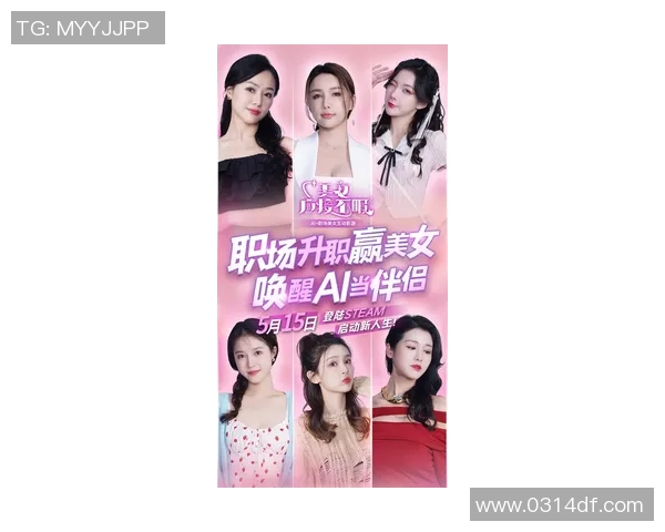 张娜的飞盘人生探索:从热爱到梦想的深度对话与成长之路