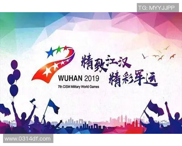 武汉乒乓球队控制策略解析与热点动态探讨