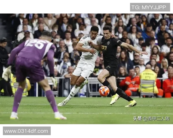 皇家马德里以惨败告终,错失锁定西甲亚军的机会 皇家马德里以惨败告终,错失锁定西甲亚军的机会